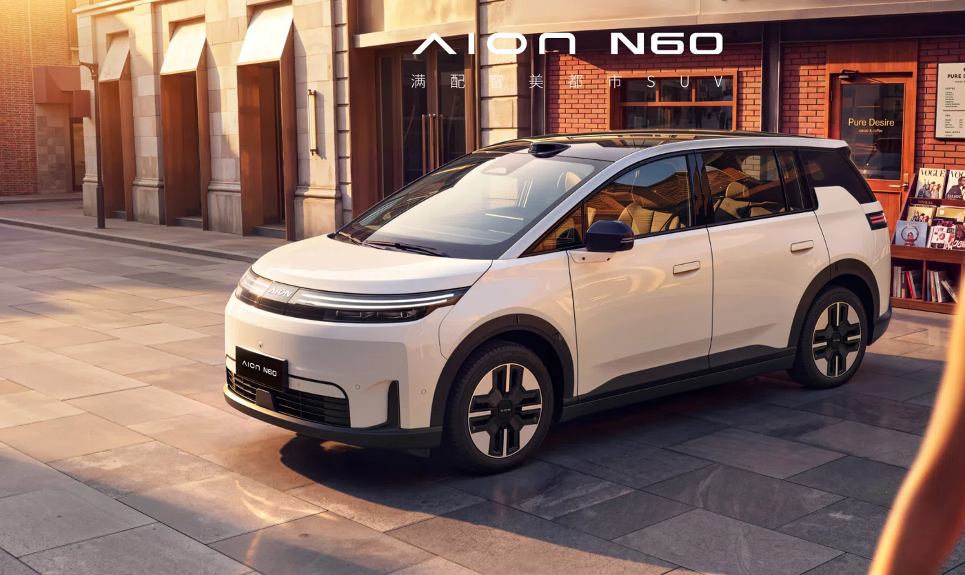 AION N60 exterior