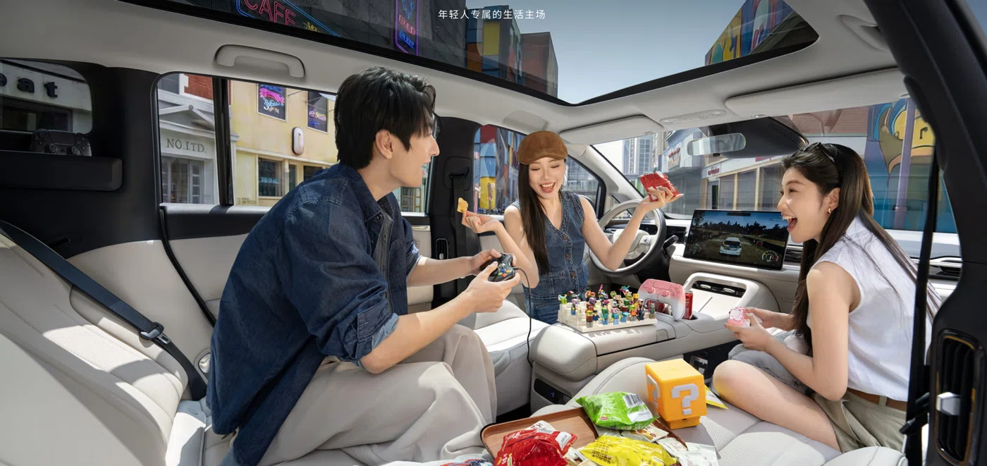 AION N60 — 4