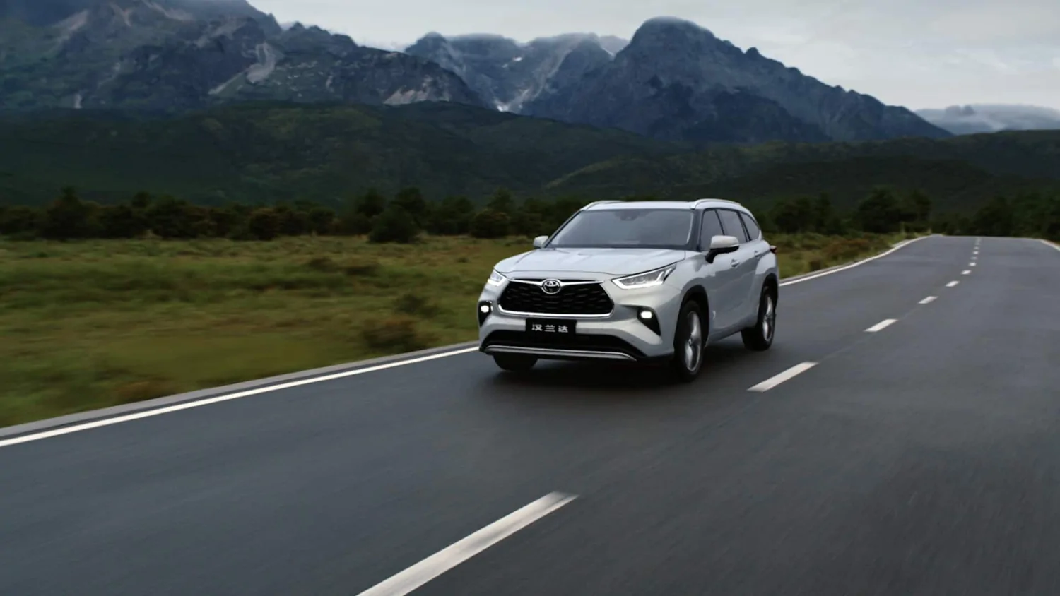 Toyota Highlander — 3