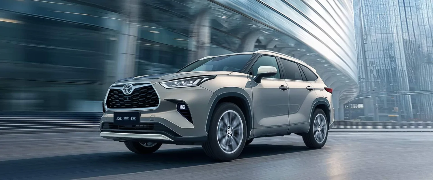 Toyota Highlander — 2