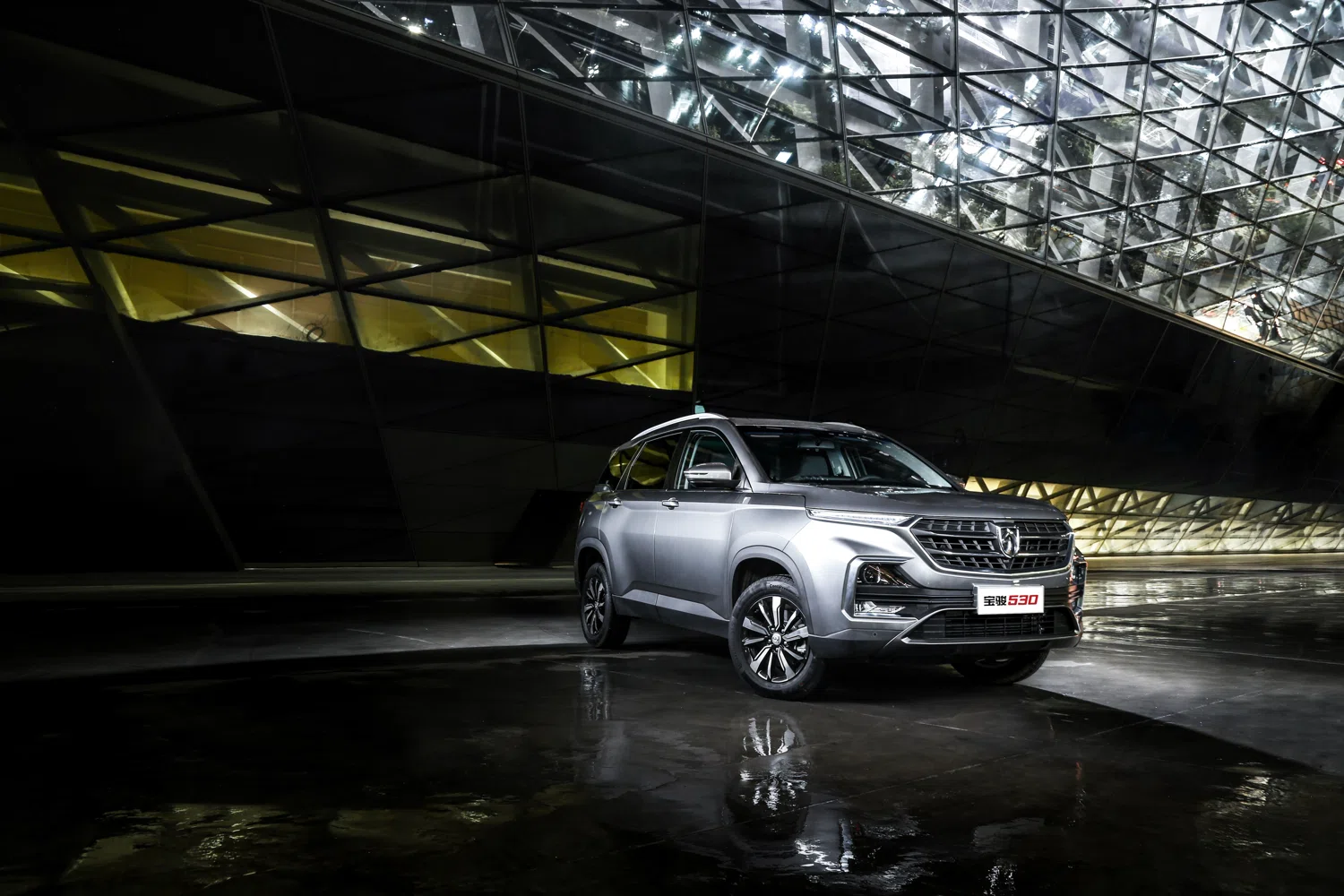 Baojun 530 exterior
