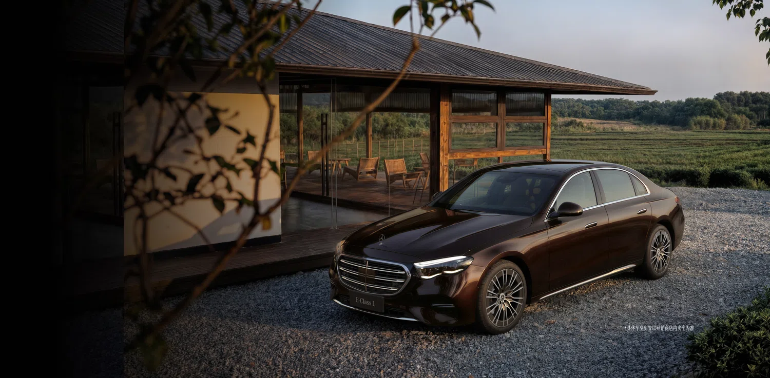 Mercedes-Benz E-Class — 2
