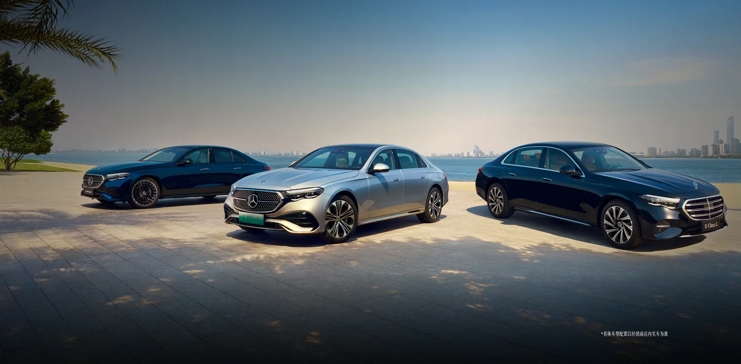 Mercedes-Benz E-Class exterior