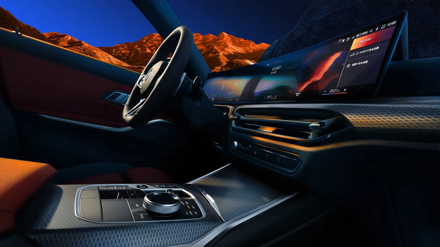 BMW 3 Series — 3