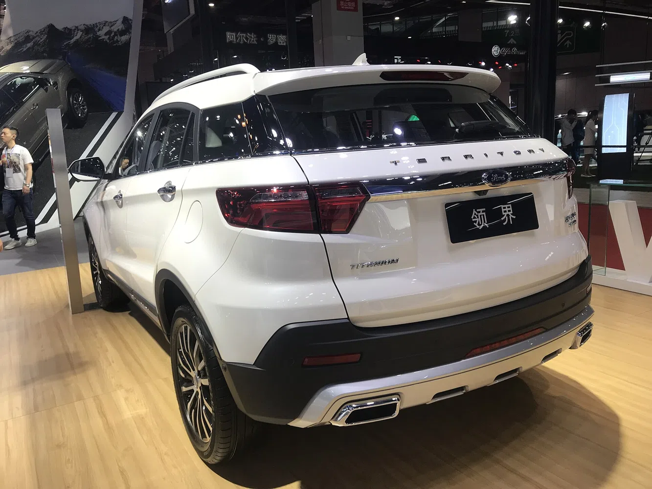 Ford Territory (Lingjie) — 2