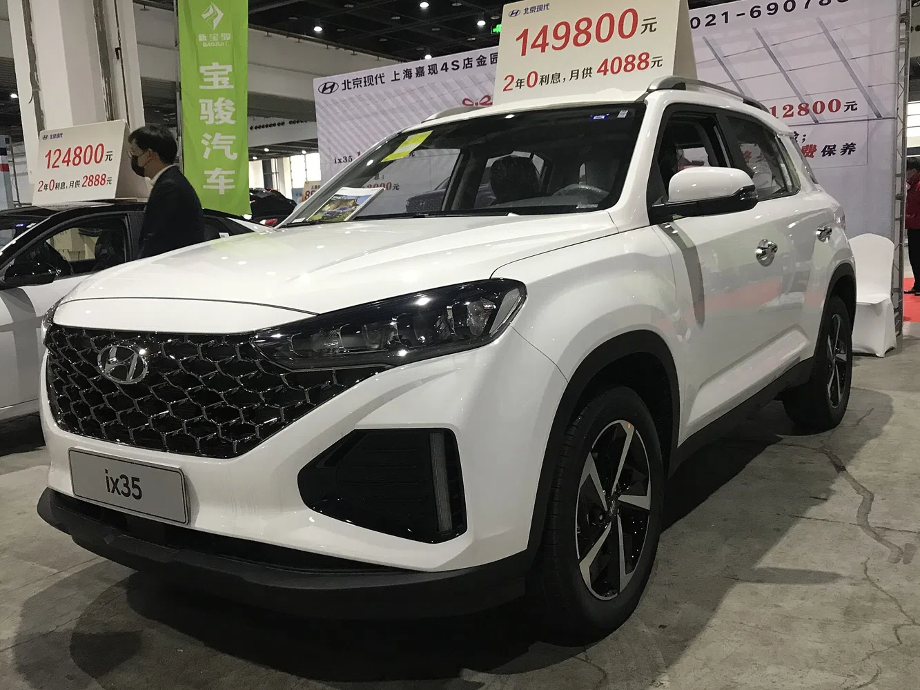 Hyundai ix35 — 3