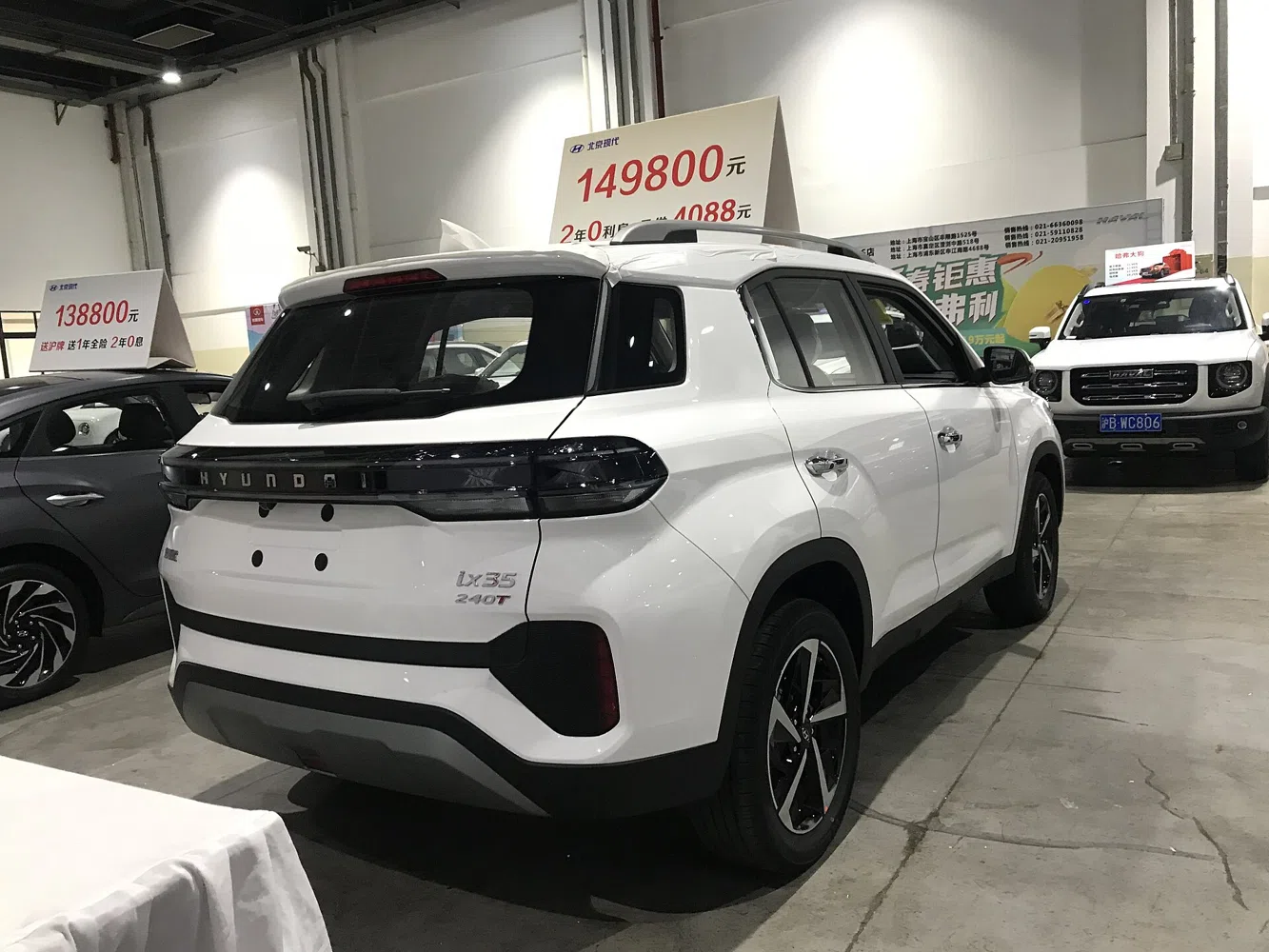 Hyundai ix35 — 4
