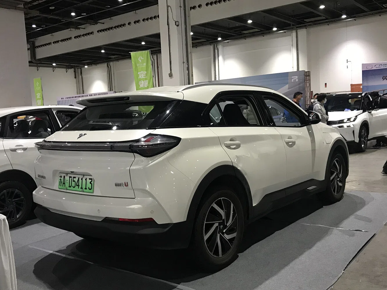 NETA U — 2