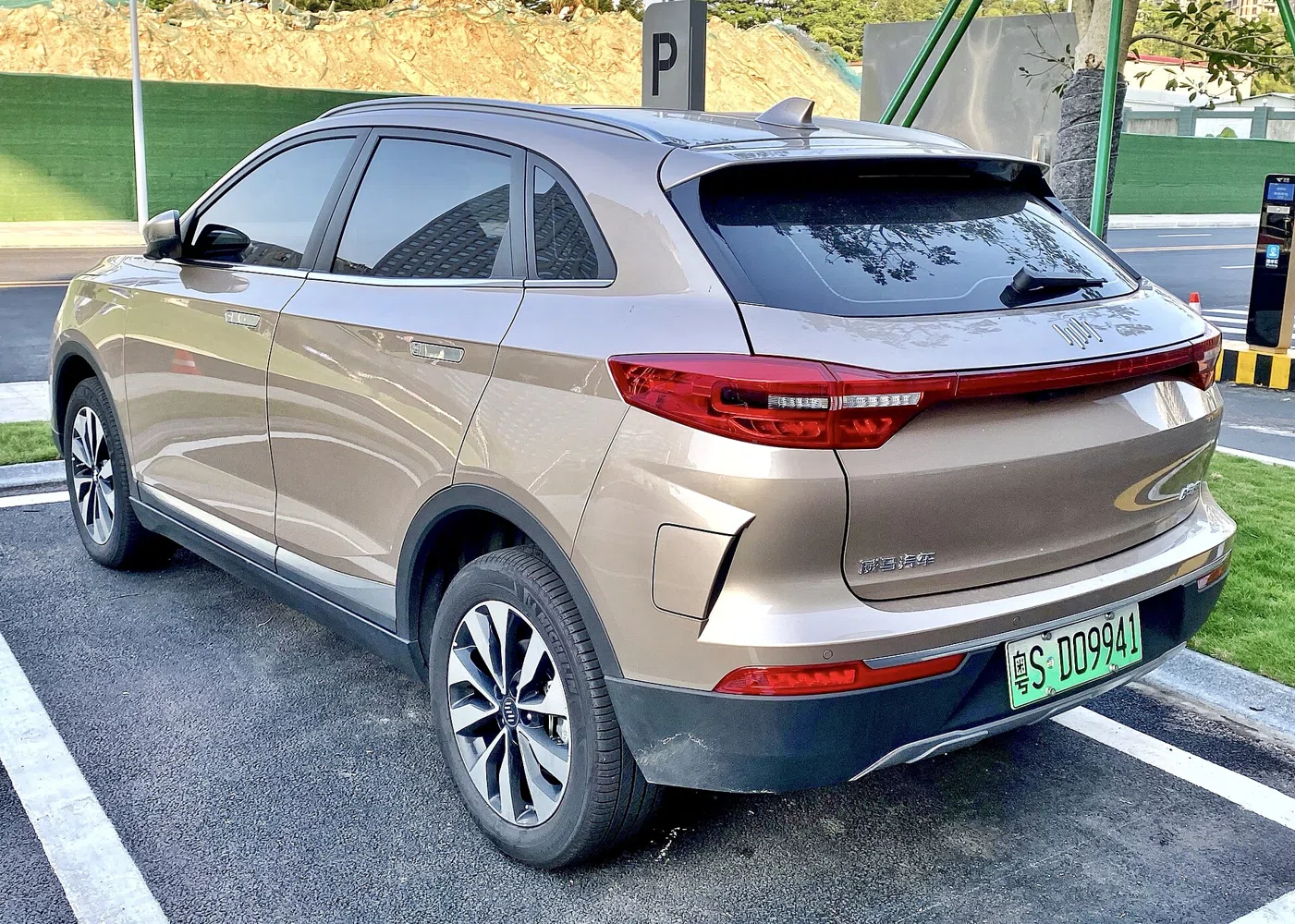 WM Motor EX5 — 2