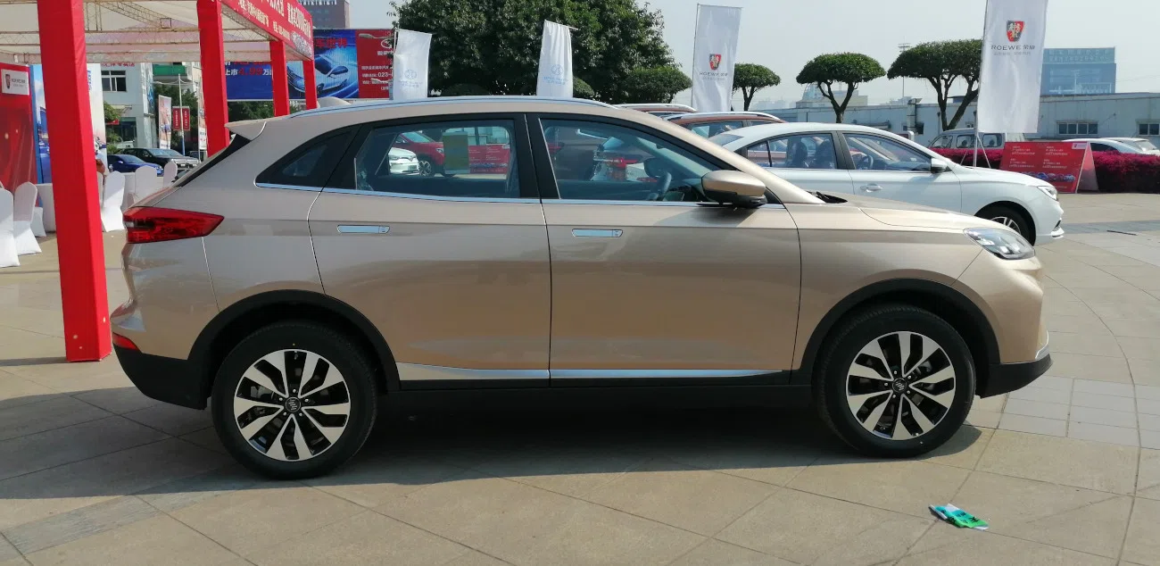 WM Motor EX5 — 3