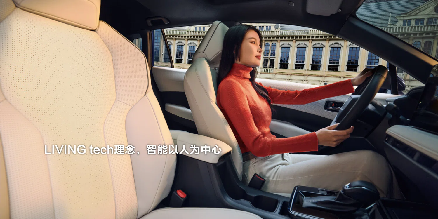 Toyota Corolla Cross — 3