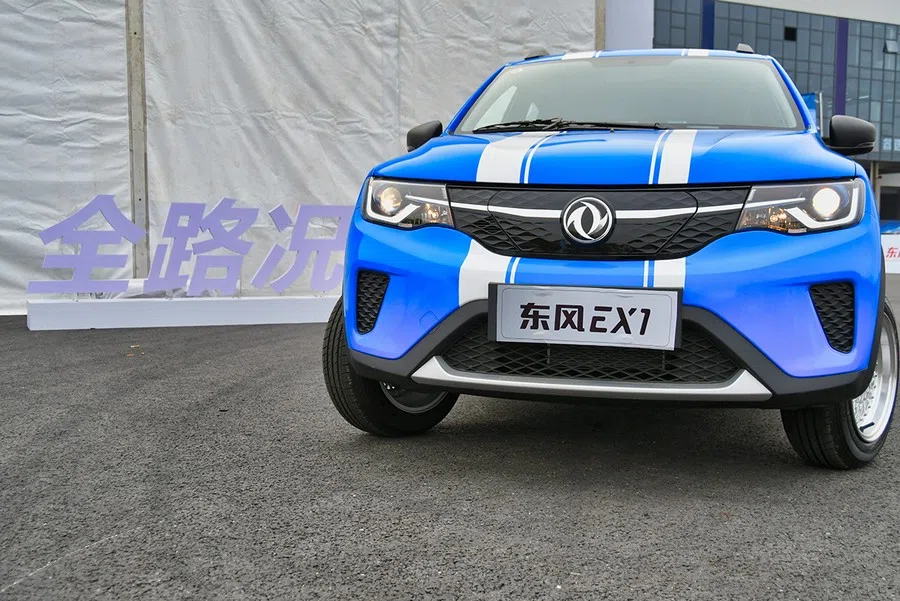 Dongfeng Nammi EX1 exterior
