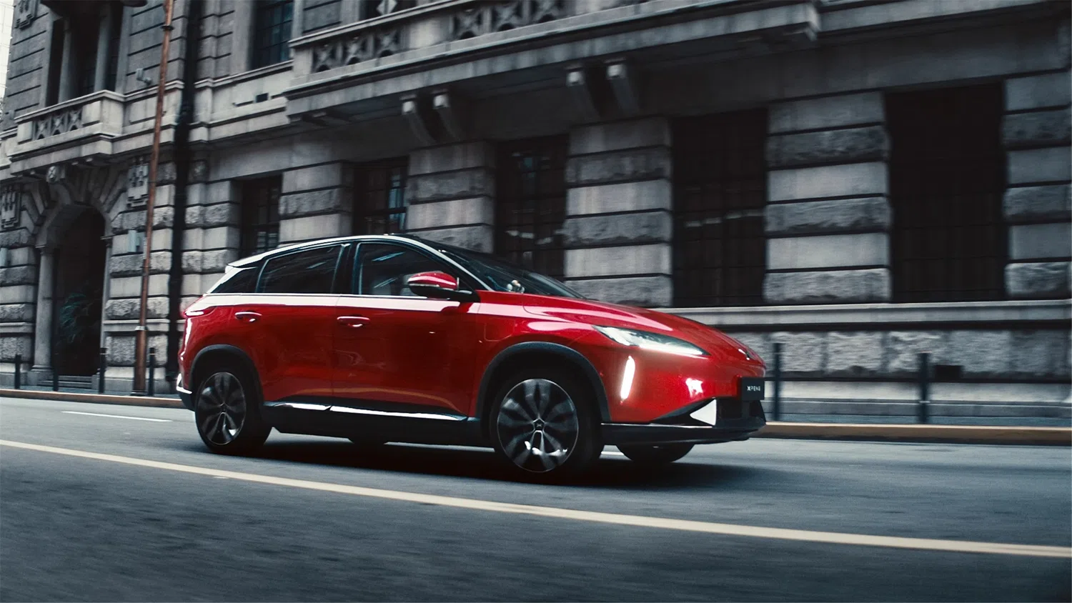 XPENG G3 exterior