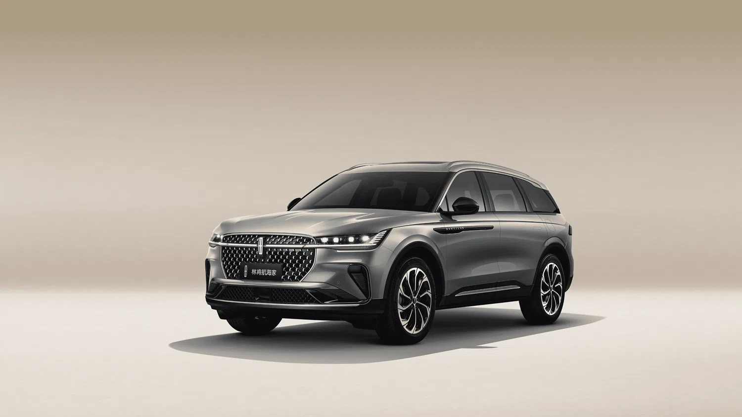 Lincoln Nautilus exterior