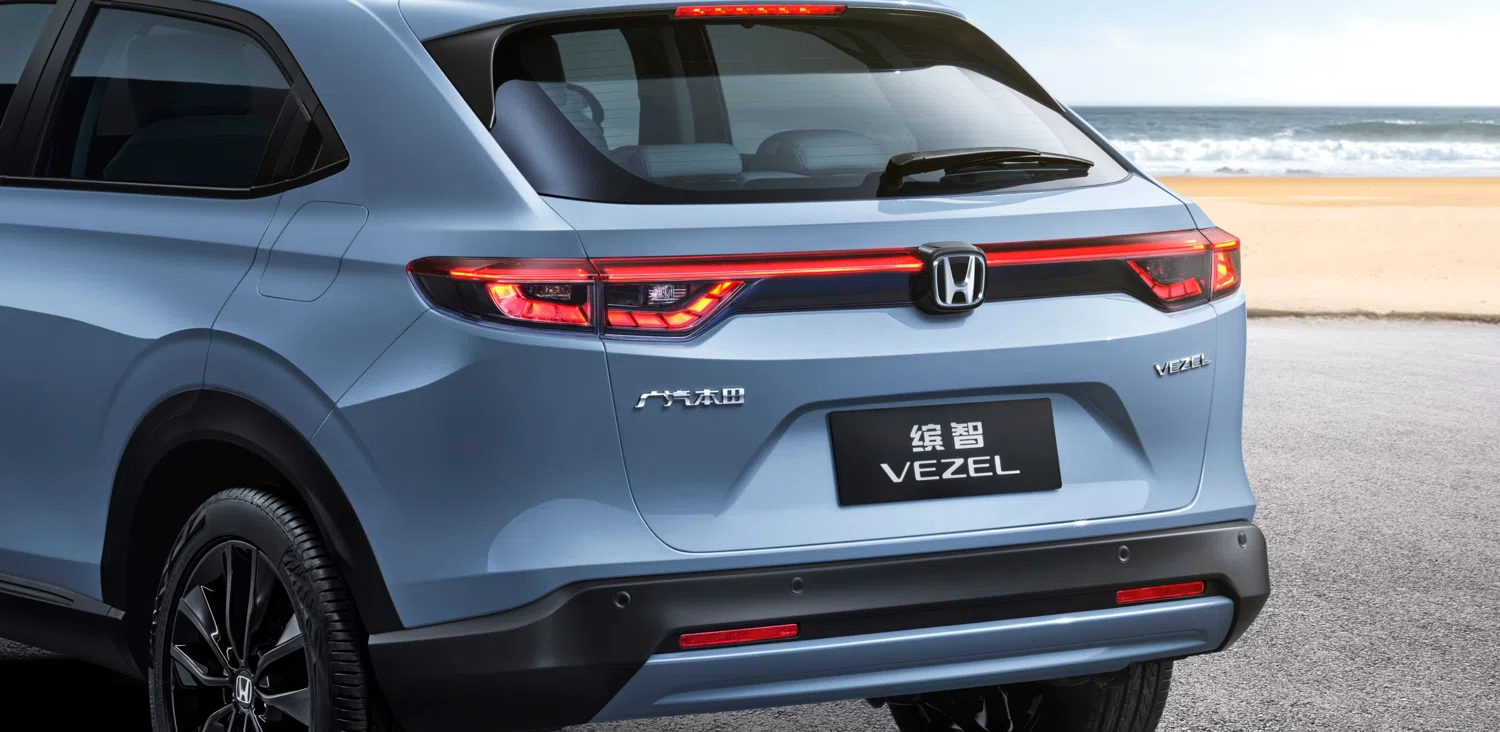Honda Vezel — 2
