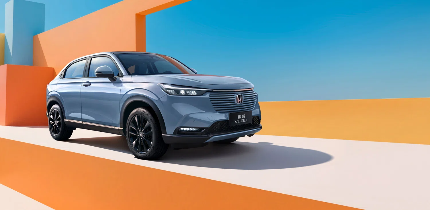 Honda Vezel exterior
