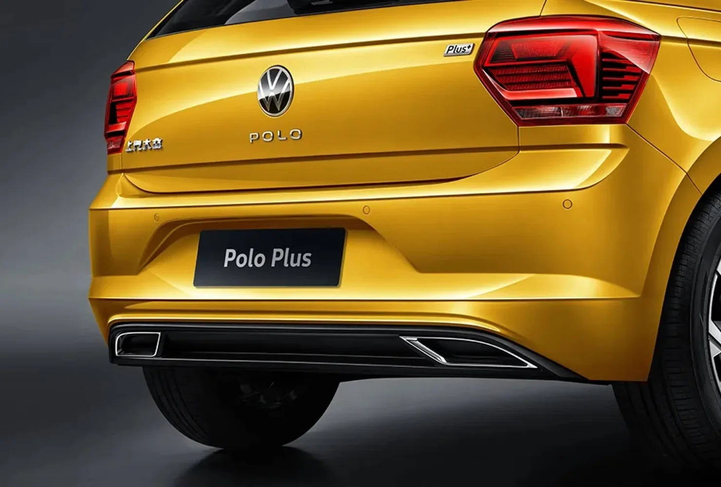 Volkswagen Polo — 2