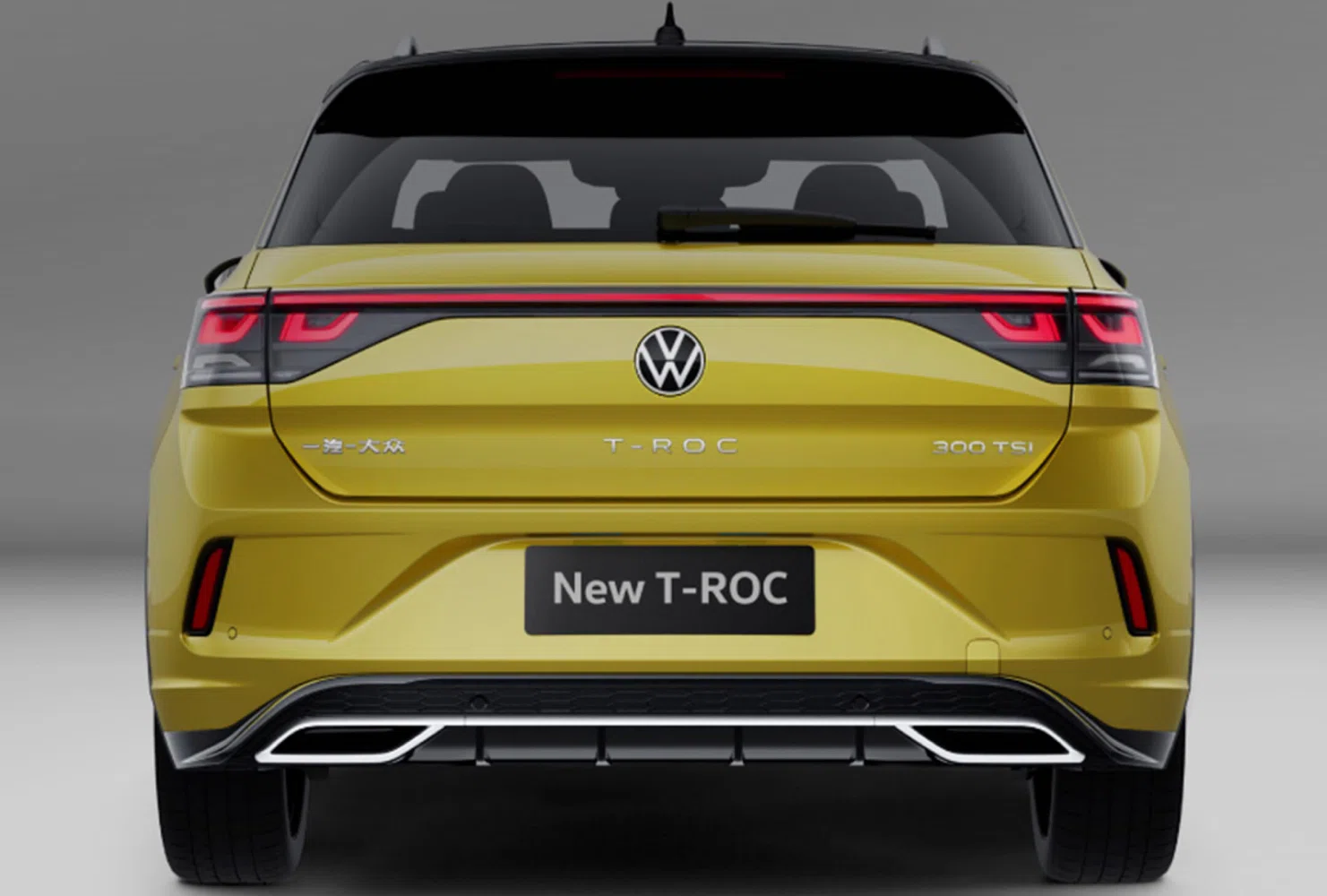 Volkswagen T-Roc — 2