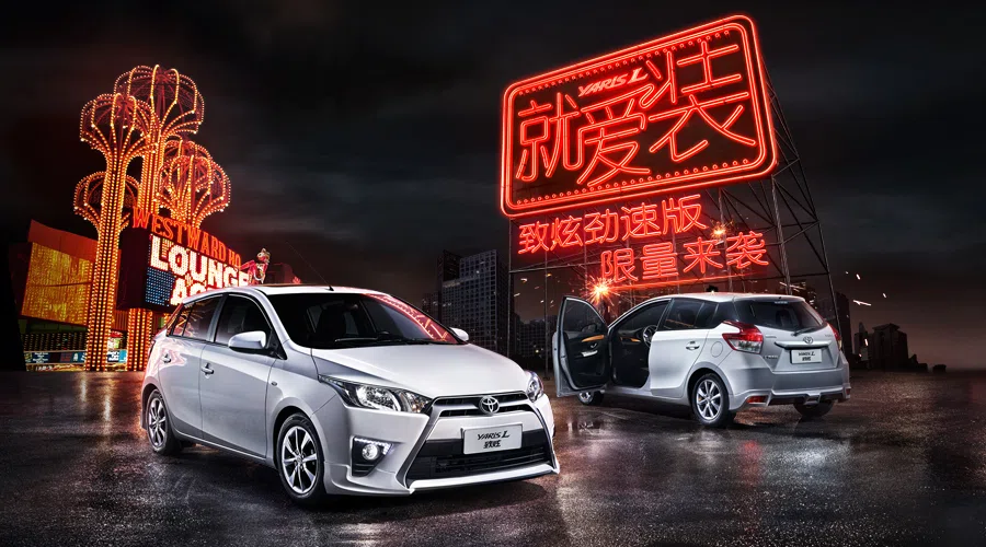 Toyota Yaris L exterior