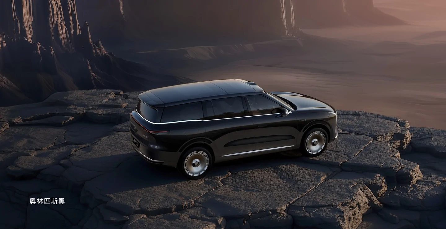 IM LS9 exterior