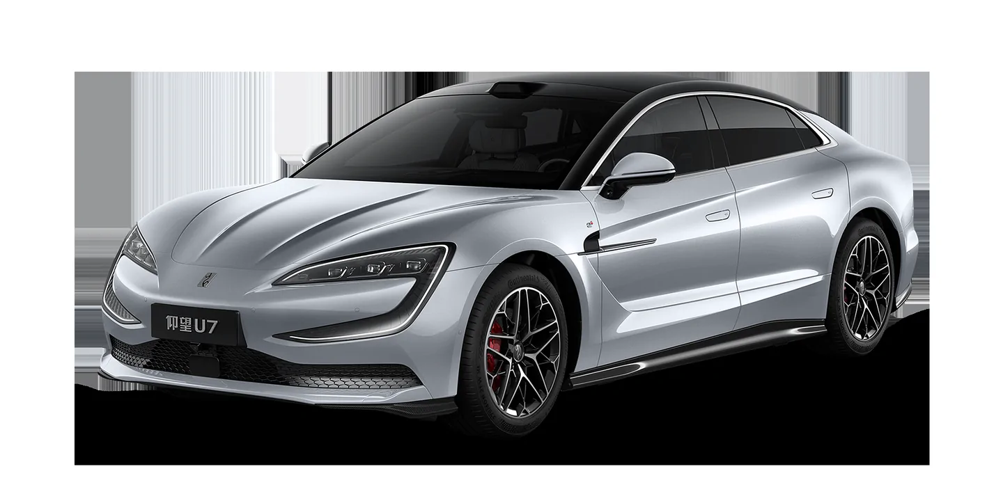 Yangwang U7 EV exterior
