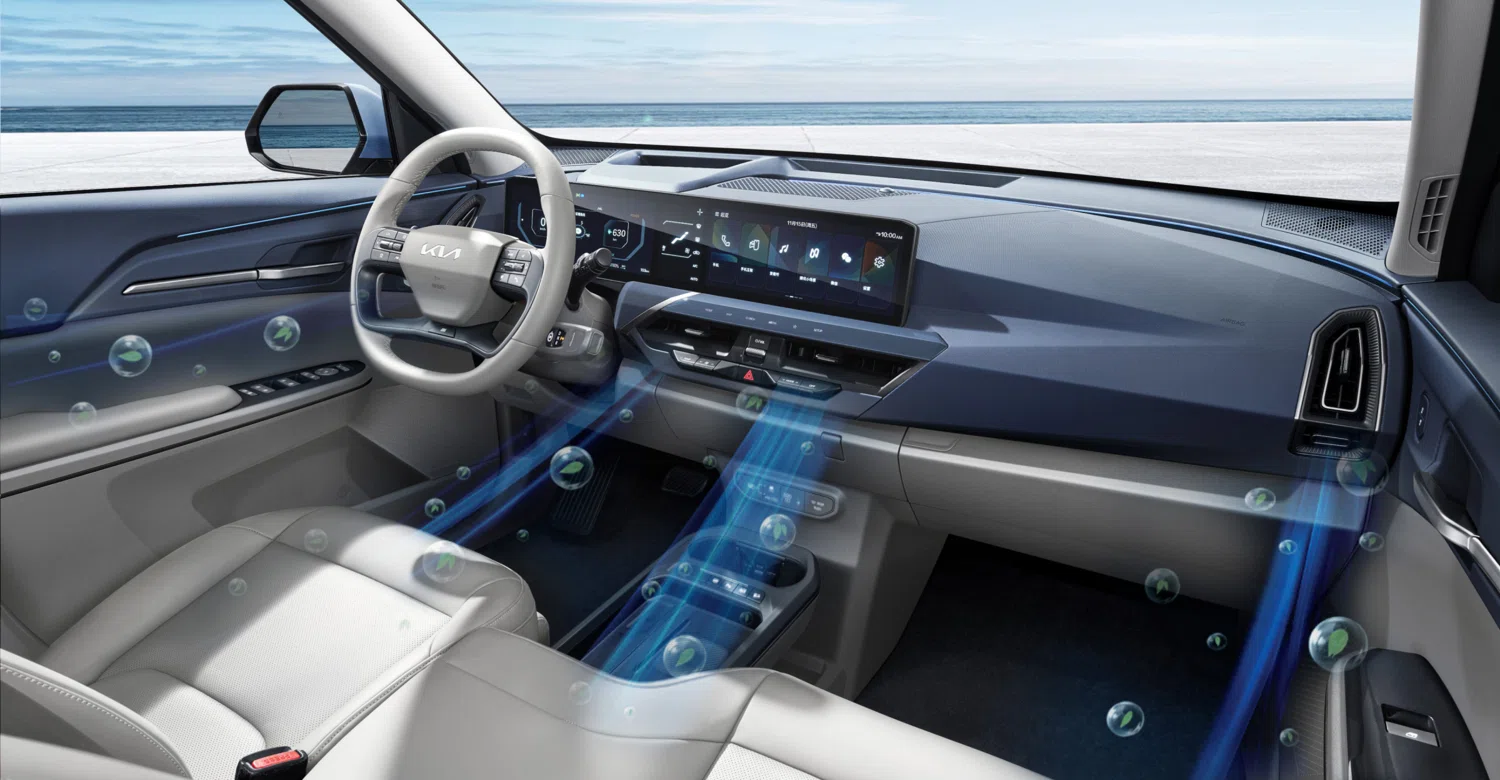 Kia EV5 — 3
