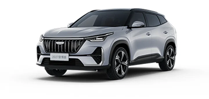 Geely Boyue — 2