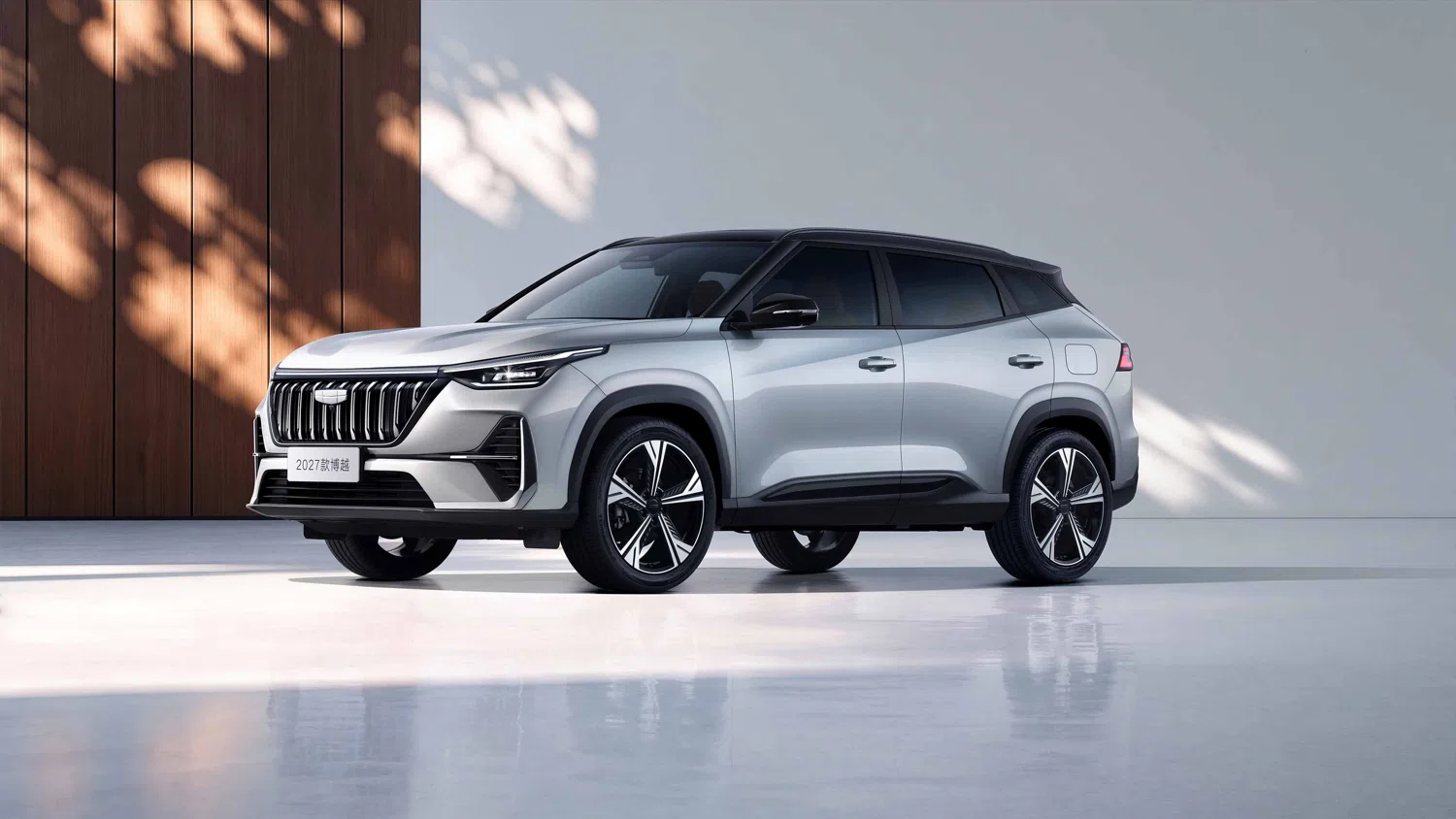 Geely Boyue exterior
