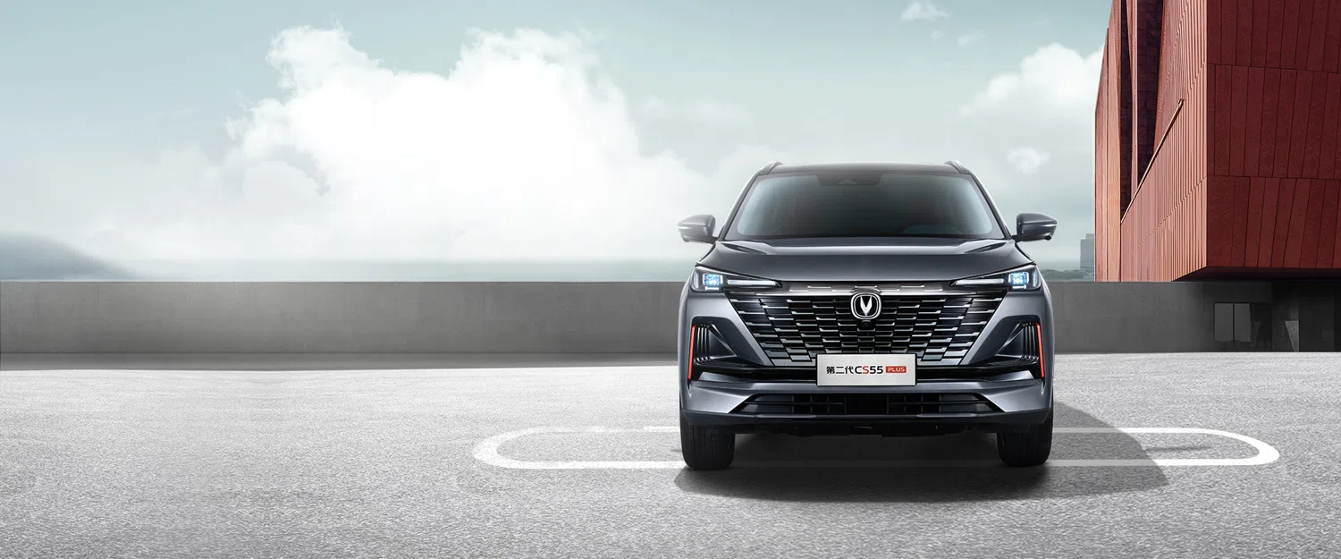 Changan CS55 / CS55 PLUS exterior