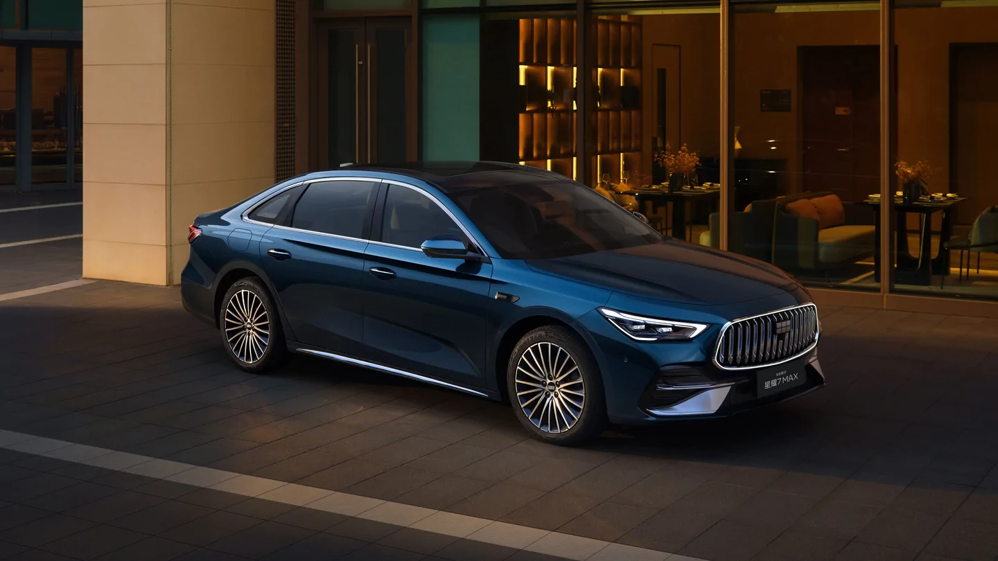 Geely Galaxy Xingyao 7 MAX — 2