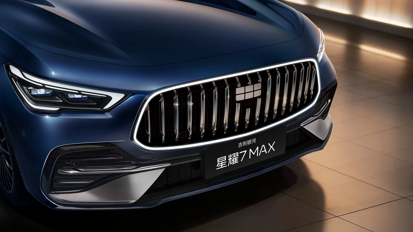 Geely Galaxy Xingyao 7 MAX — 3