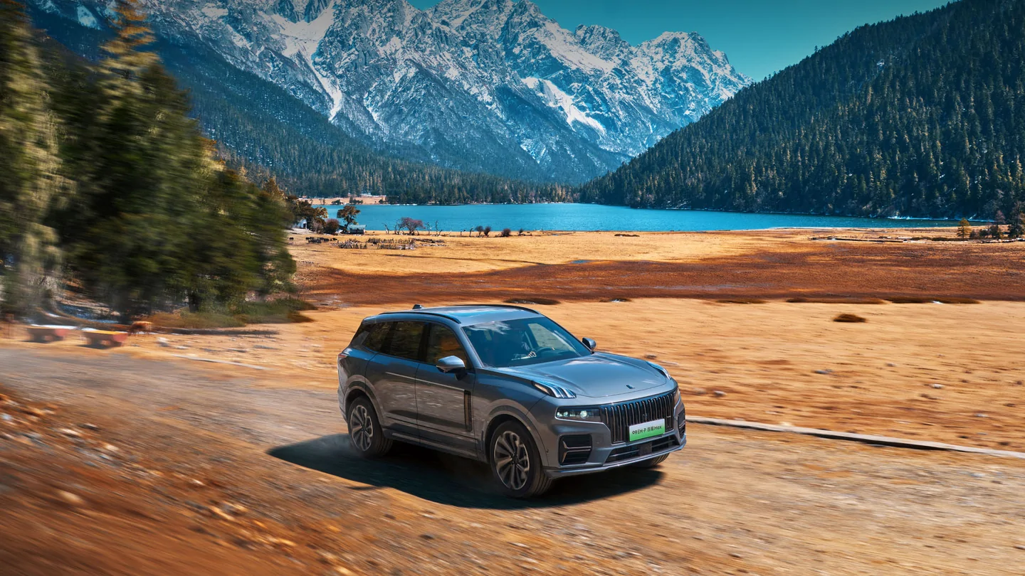 Lynk & Co 09 EM-P — 2