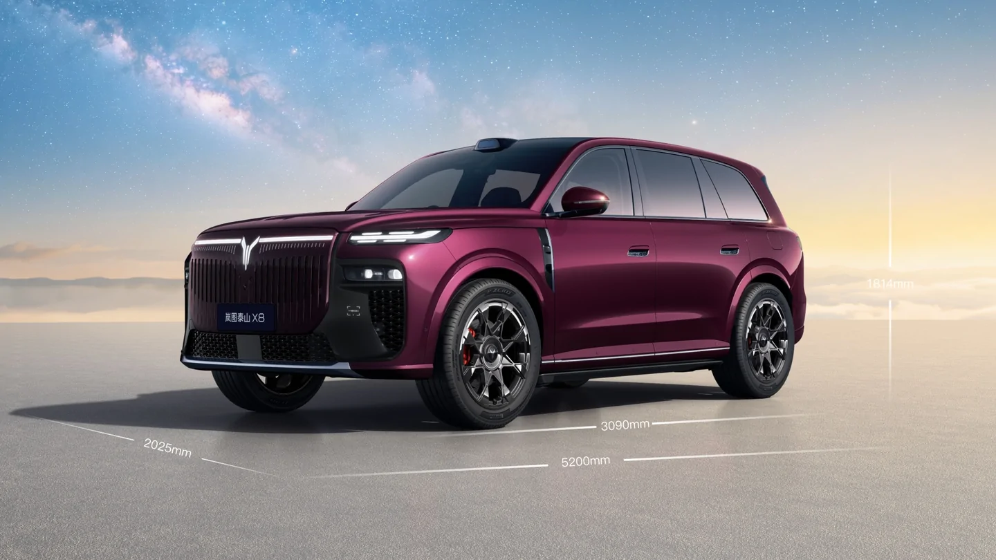 VOYAH Taishan X8 EV exterior
