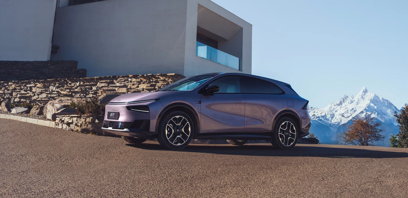 XPENG G7 — 2